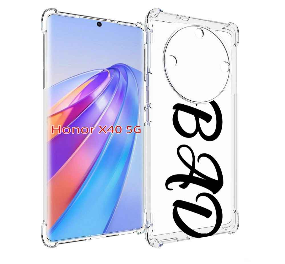 

Чехол MyPads плохо-надпись для Honor X40, Прозрачный, Tocco