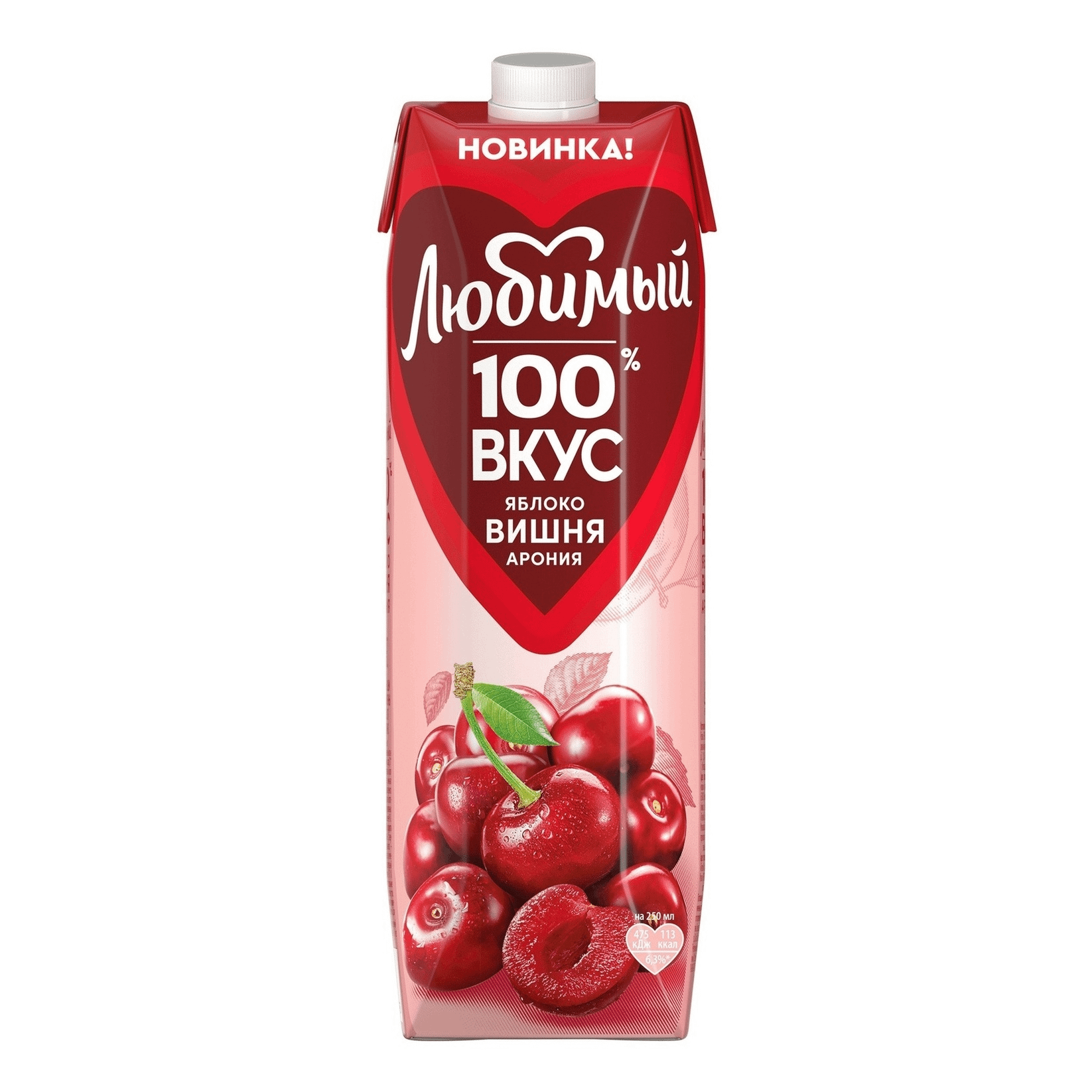 Нектар Любимый 100 вкус яблоко-вишня-арония 970 мл 120₽