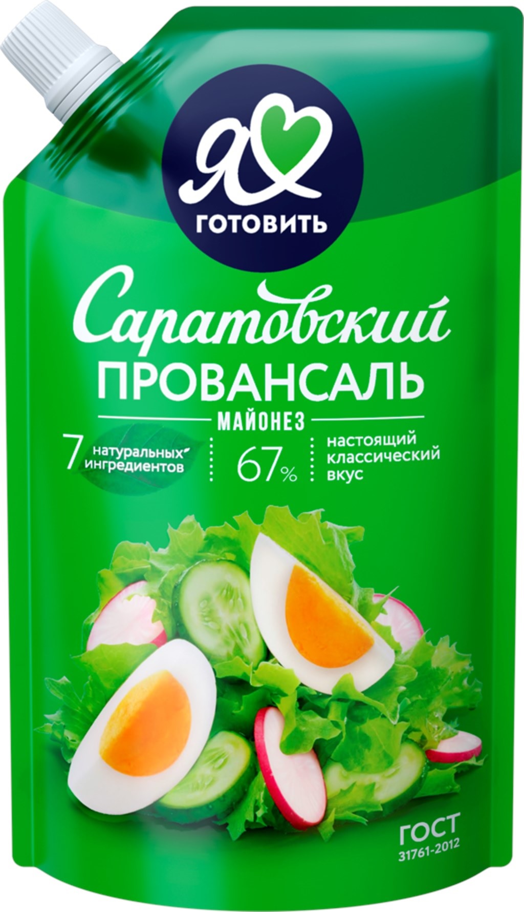 Майонез Я люблю готовить САРАТОВСКИЙ ПРОВАНСАЛЬ классический, 12 шт по 672 г