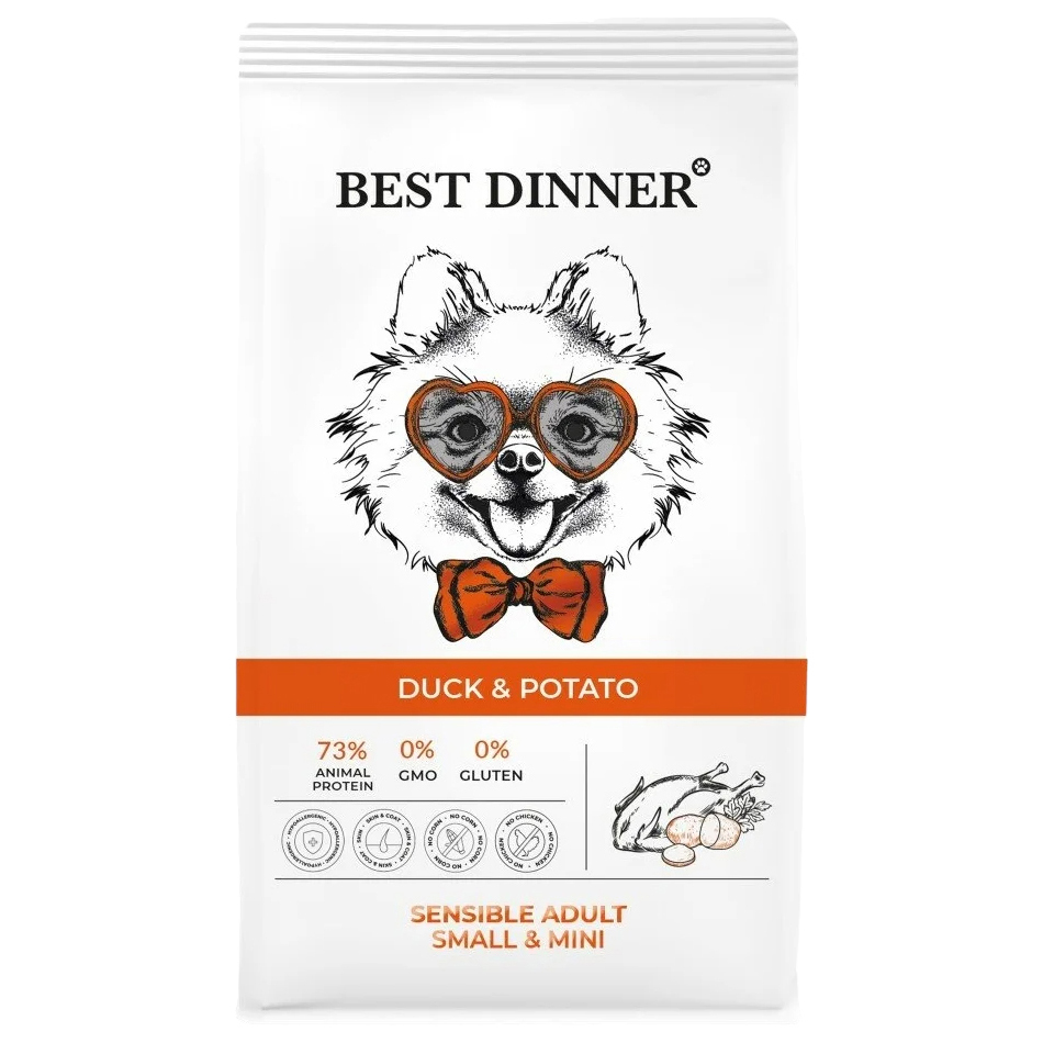 Сухой корм для собак Best Dinner Sensible Adult Mini, утка, 10кг