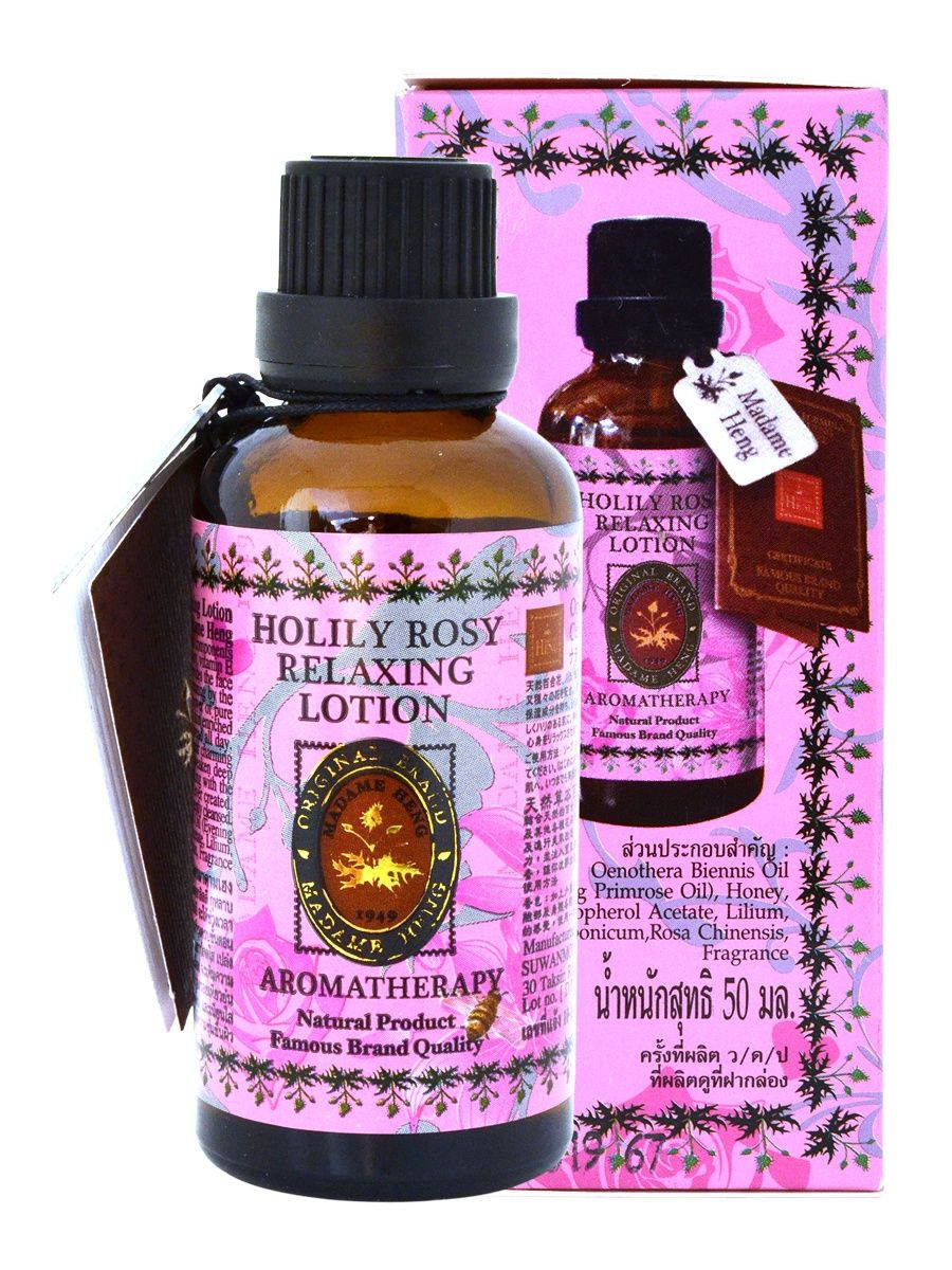 

Лосьон Madame Heng Holily Rosy Relaxing Lotion для лица с маслом розы 50мл