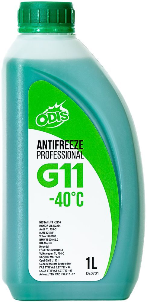 Антифриз ODIS G11 Antifreeze Professional Green -40C 1л (1,077кг)