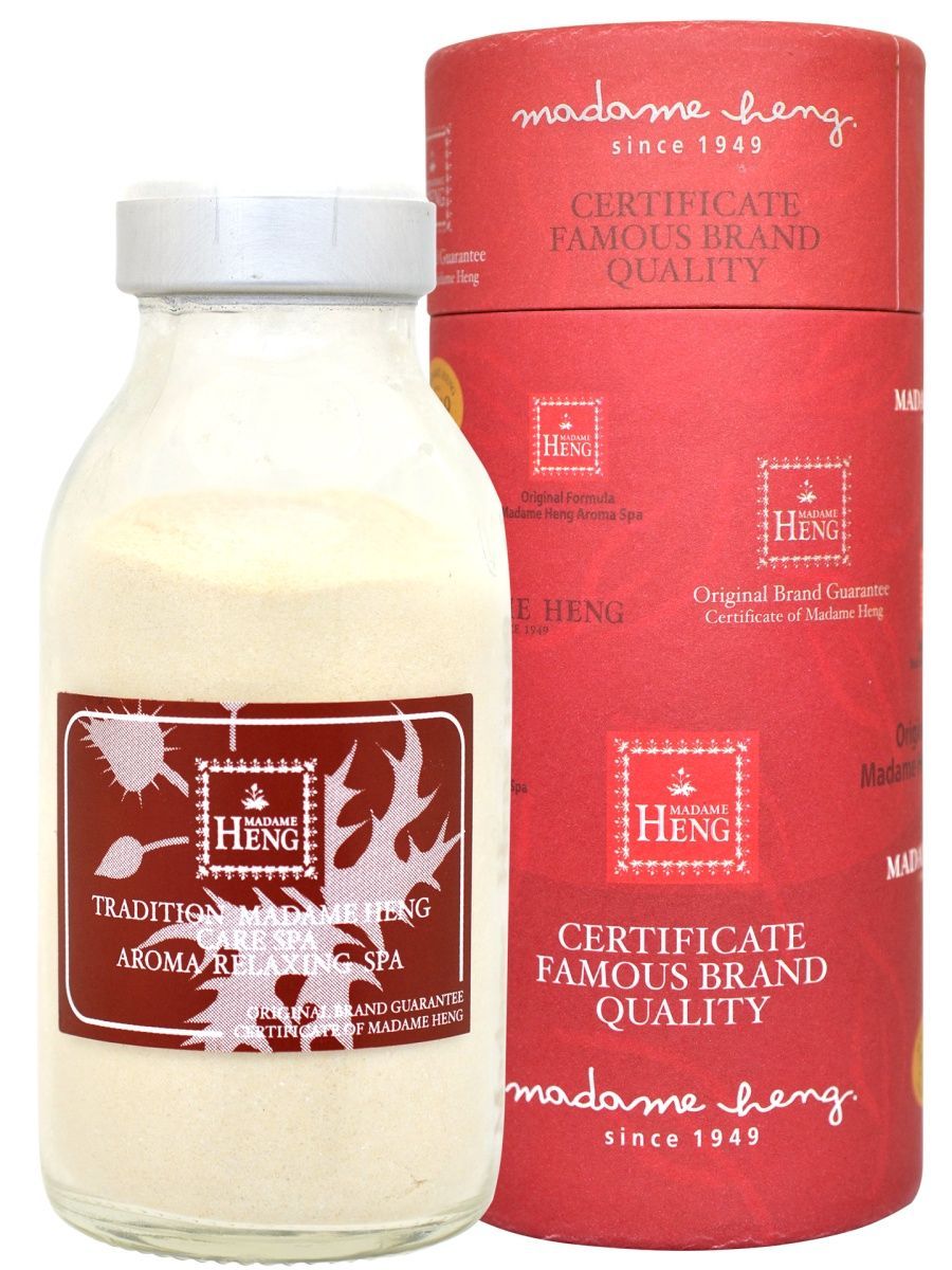Маска-пудра Madame Heng Collagen Milk Bath с коллагеном и молочной кислотой 65 г антибактериальное мыло дезодорант madame heng