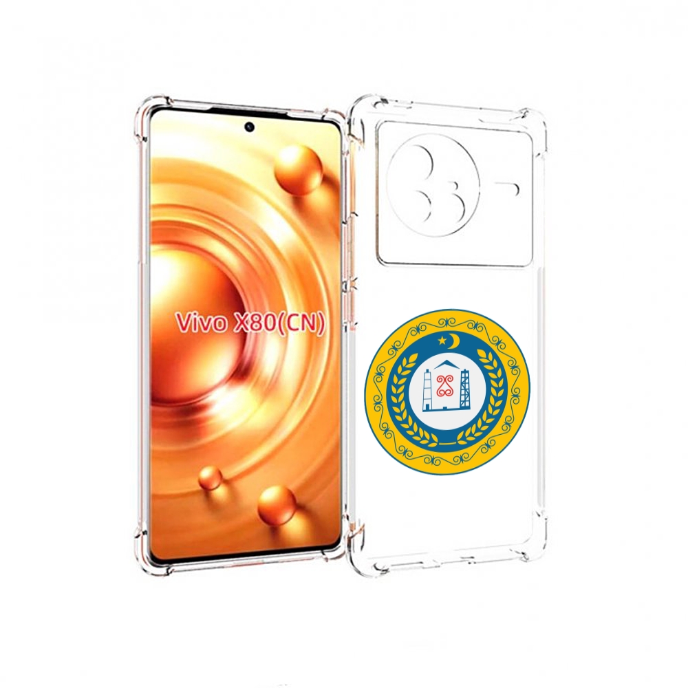 Чехол Mypads Герб-Чечня Для Vivo X80