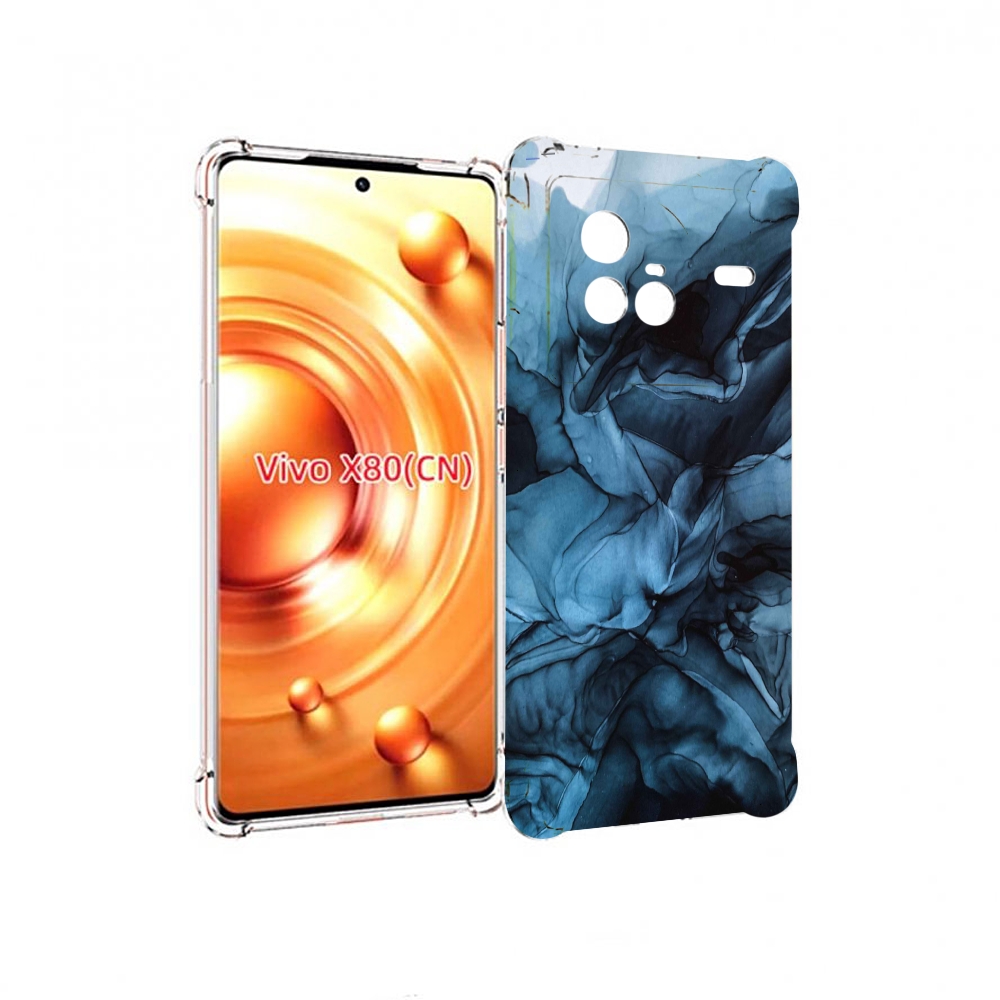 

Чехол Mypads Голубой Дымок Для Vivo X80, Прозрачный, Tocco