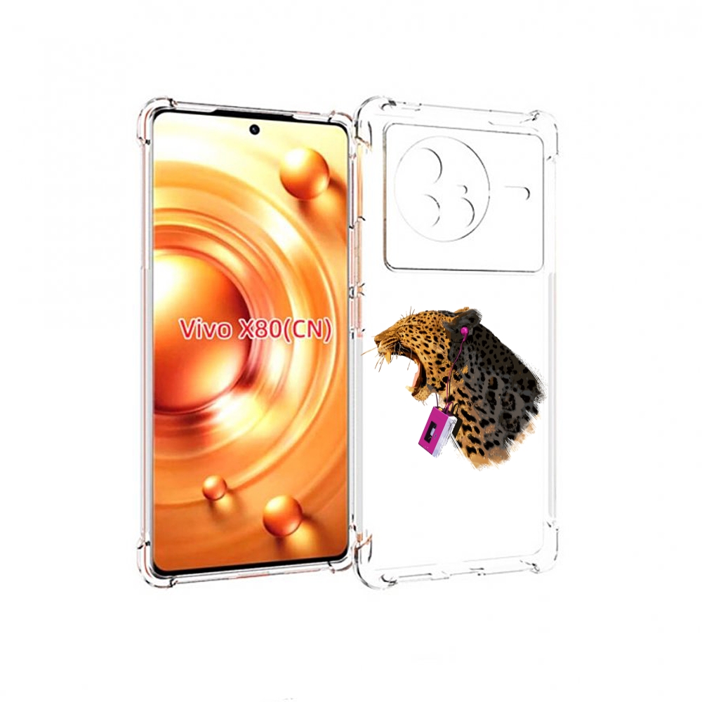 

Чехол Mypads Mp3 Для Vivo X80, Прозрачный, Tocco