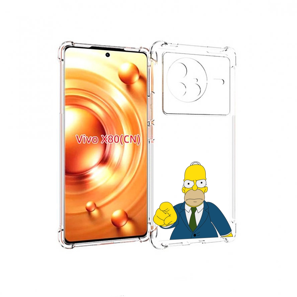 

Чехол Mypads Гомер-Злой Для Vivo X80, Прозрачный, Tocco