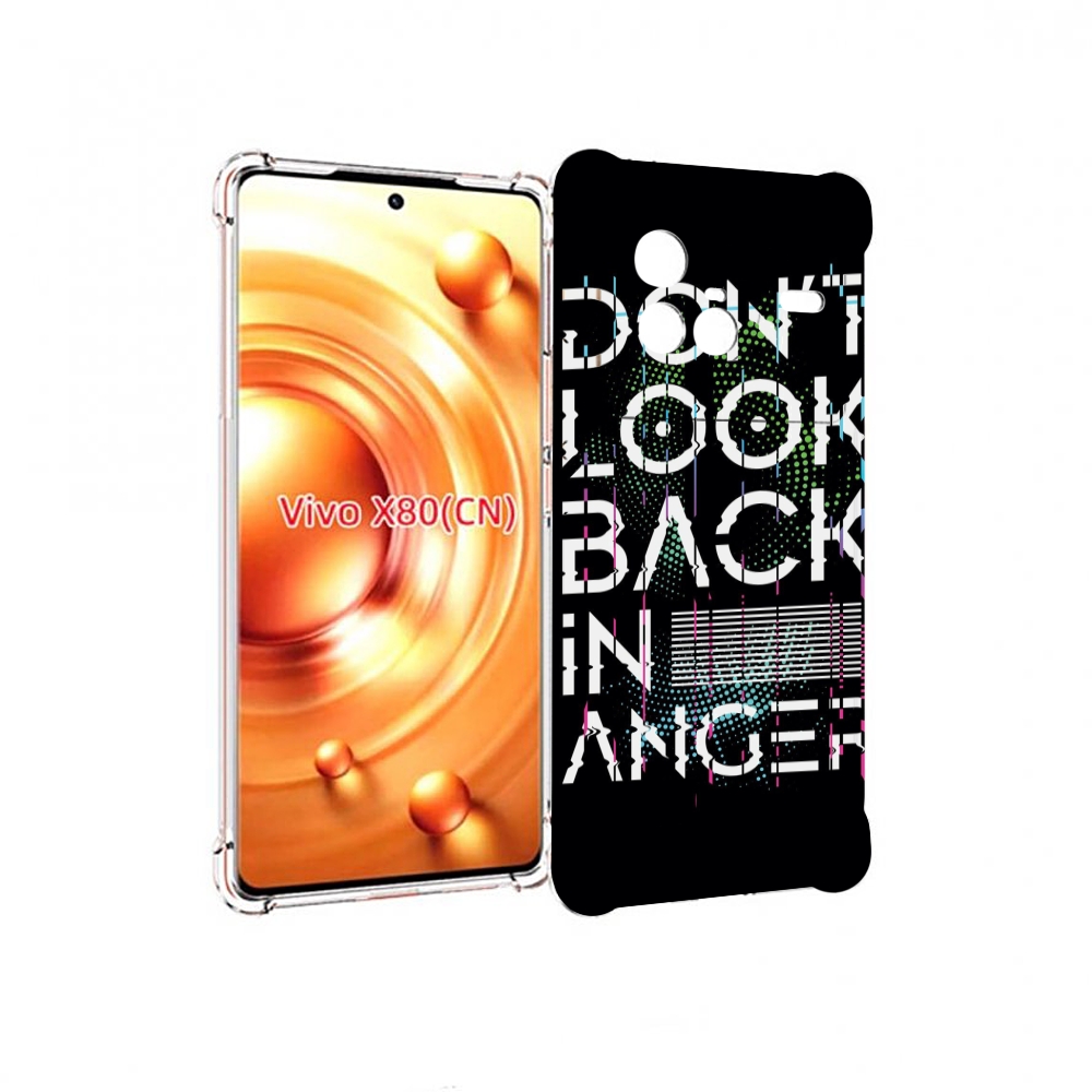 

Чехол Mypads Графический-Текст Для Vivo X80, Прозрачный, Tocco