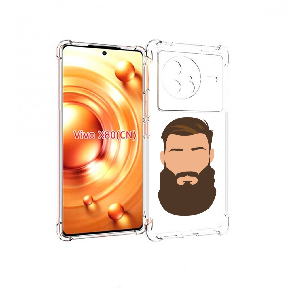 

Чехол Mypads Густая-Борода Для Vivo X80, Прозрачный, Tocco