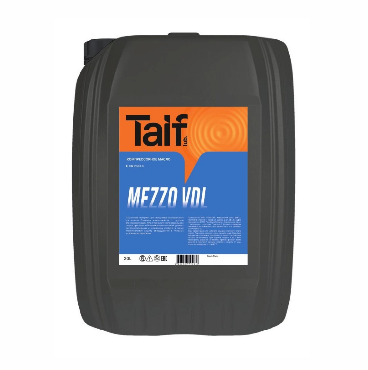 Компрессорное масло TAIF MEZZO VDL 100 (213052) 20 л