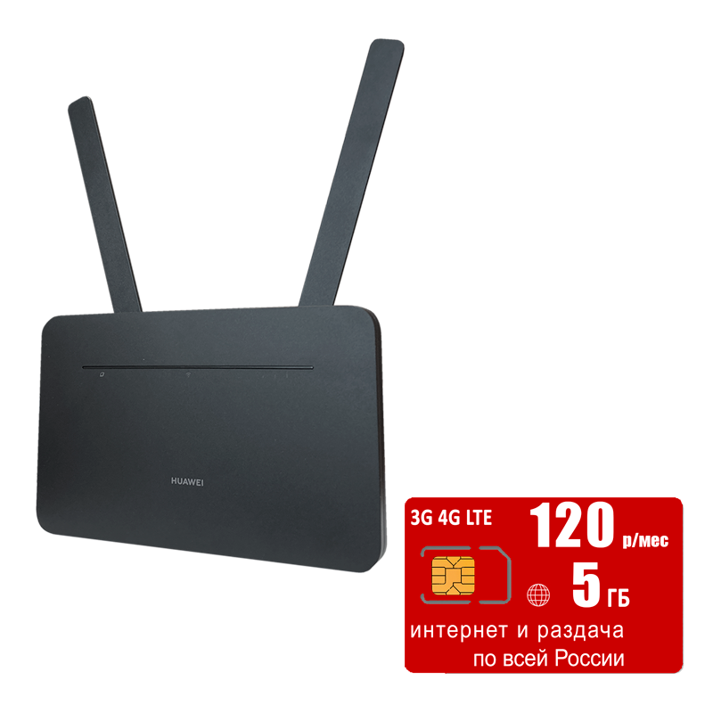 

Wi-Fi роутер Huawei B535-232a (komplekt-b535a-mtc5gb-SG-sb), B535-232a