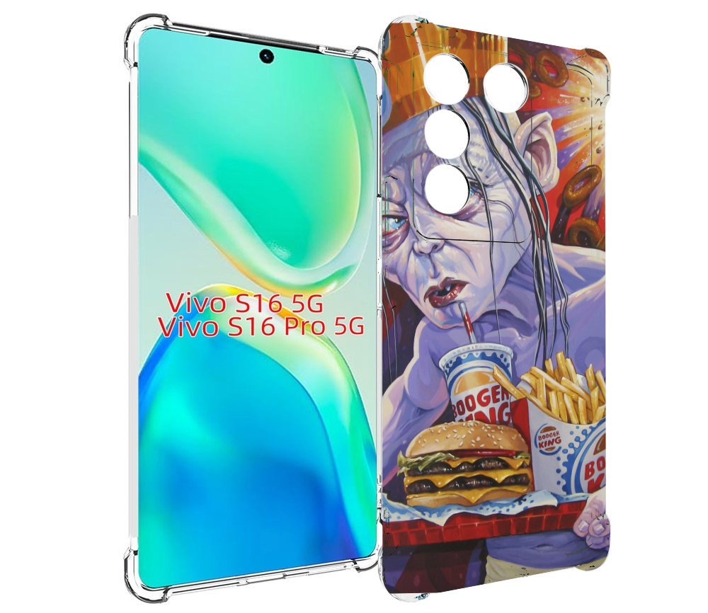 

Чехол MyPads любитель бургер кинга для Vivo S16 5G/S16 Pro 5G/V27/V27 Pro, Tocco