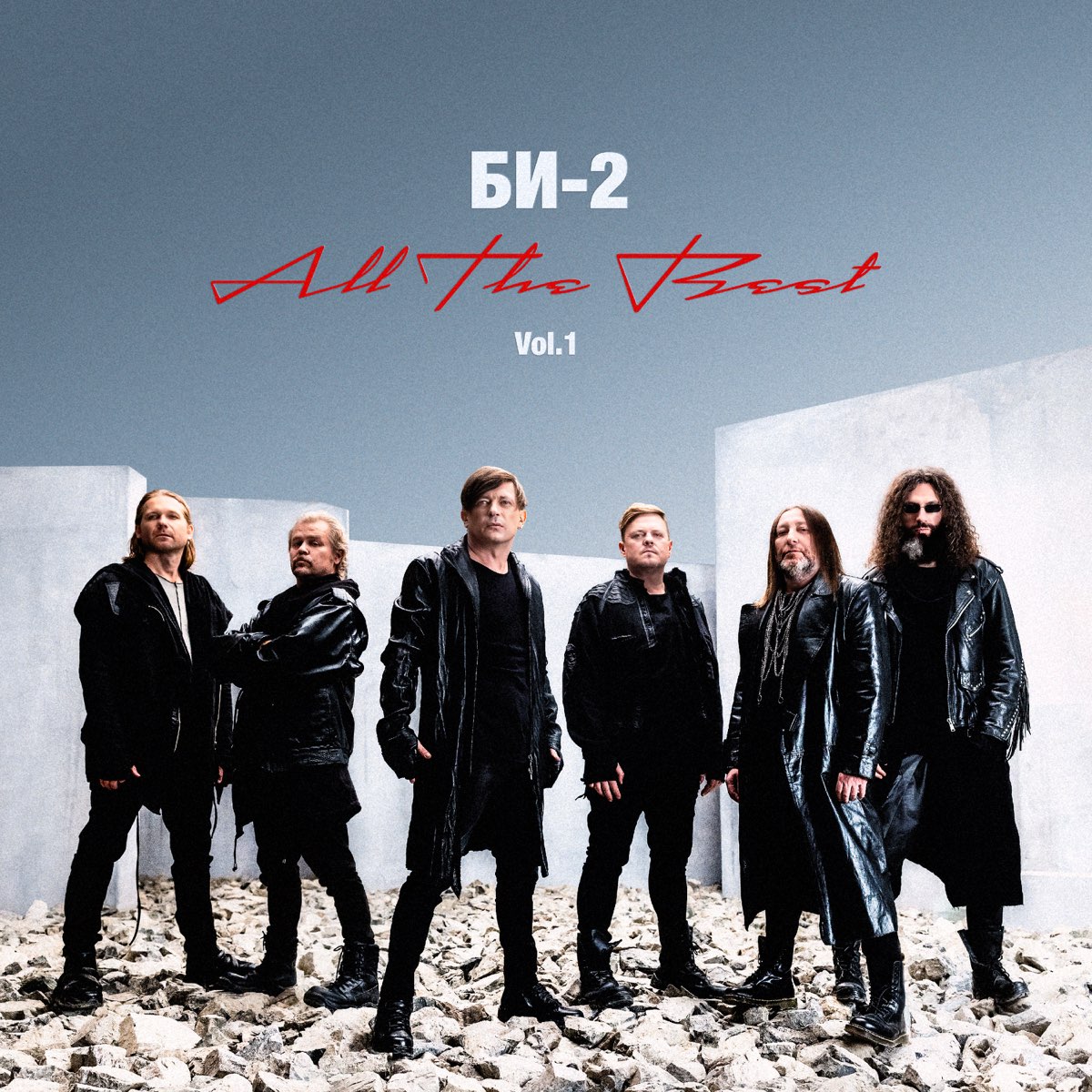 

БИ-2 All The Best vol.1 2024 (LP)