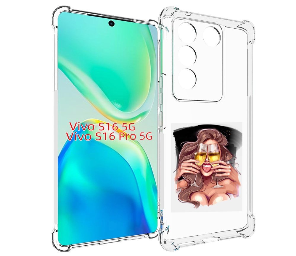 Чехол MyPads любительница-шампанского-модель женский для Vivo S16 5G / S16 Pro 5G / V27...
