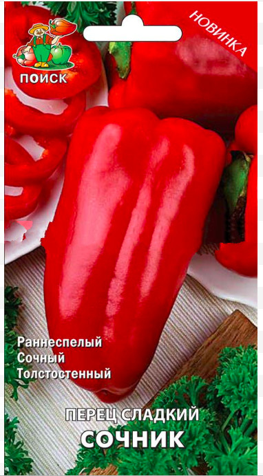 

Семена перец сладкий Поиск Сочник 746022 1 уп.