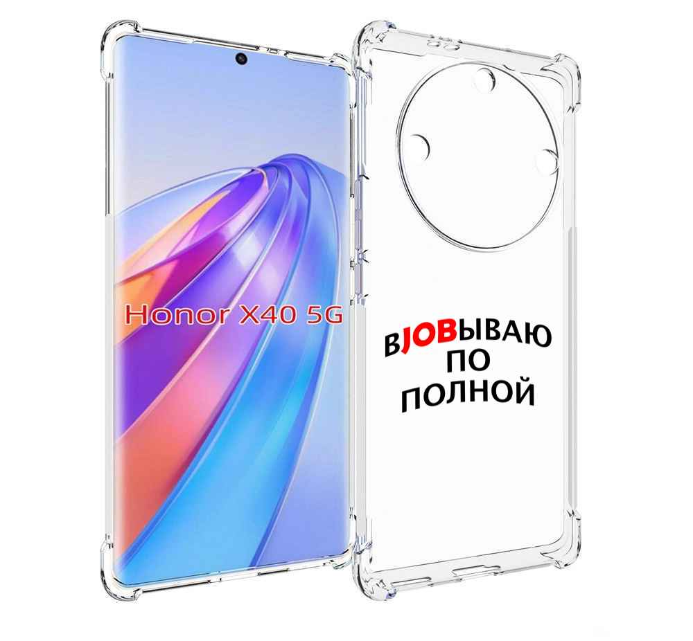 

Чехол MyPads работаю-по-полной для Honor X40, Прозрачный, Tocco