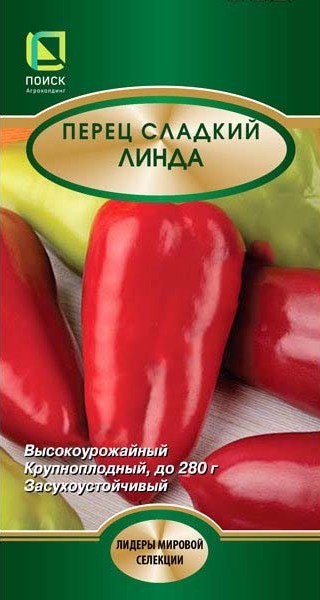 

Семена перец сладкий Поиск Линда 780615 1 уп.