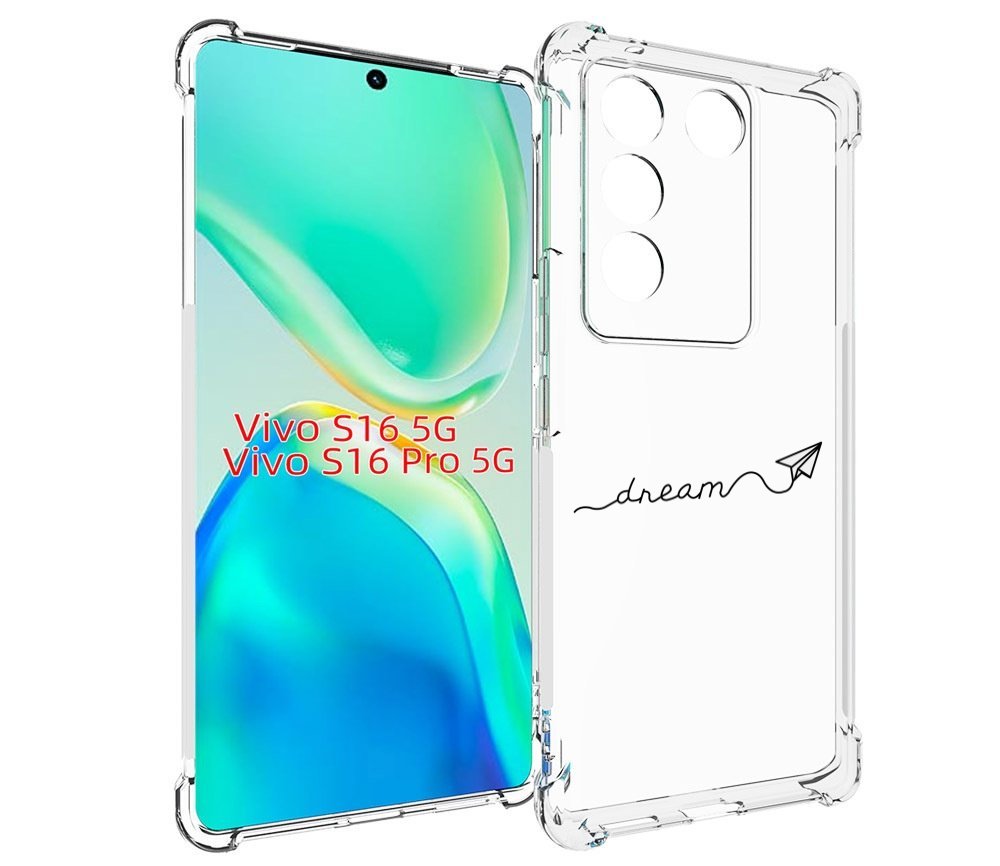 

Чехол MyPads мечта для Vivo S16 5G/S16 Pro 5G/V27/V27 Pro, Tocco
