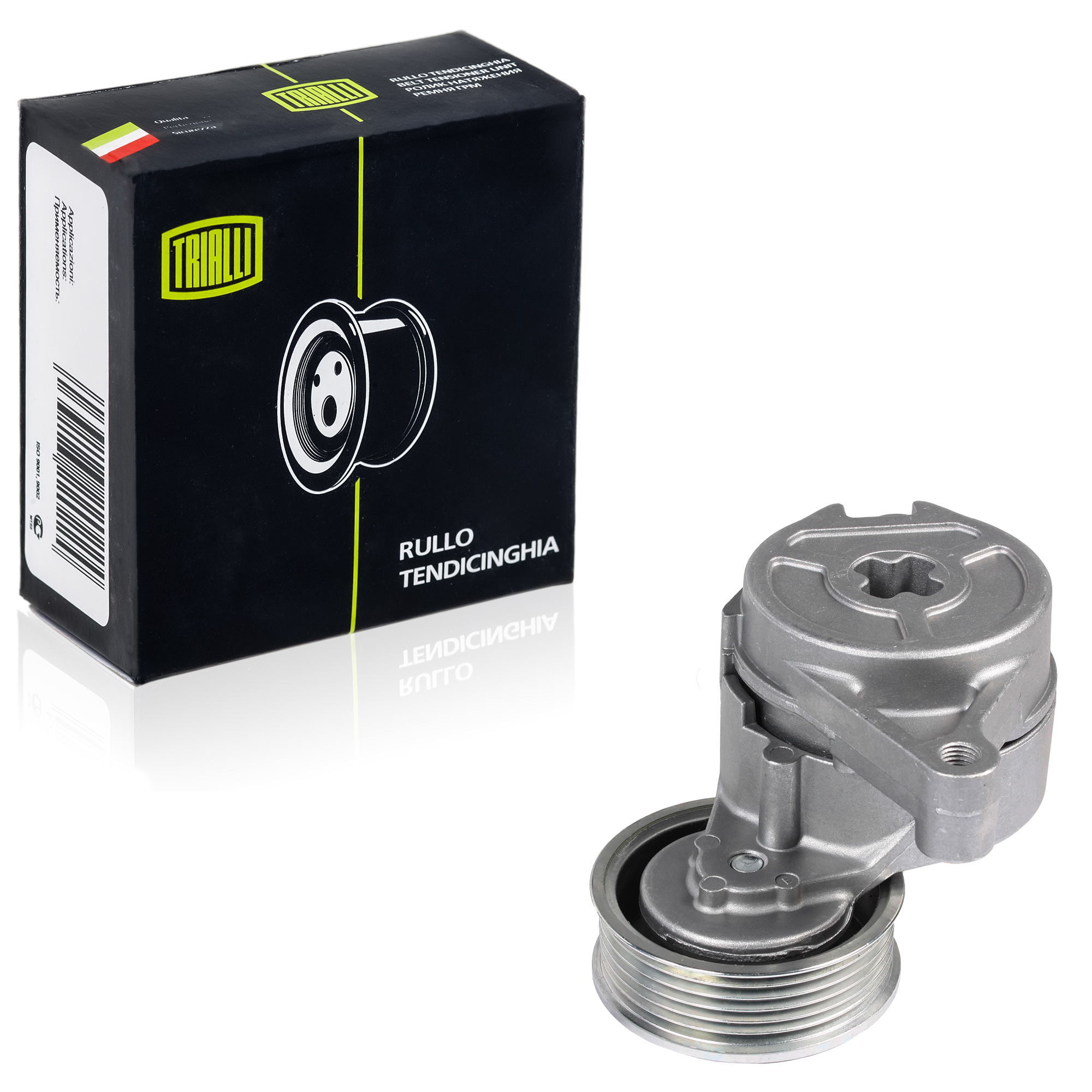 

Ролик Привод. Ремня С Натяж. Мех Для А/М Mazda 3 (08-) 1.6I Mzr (Cm 5153)