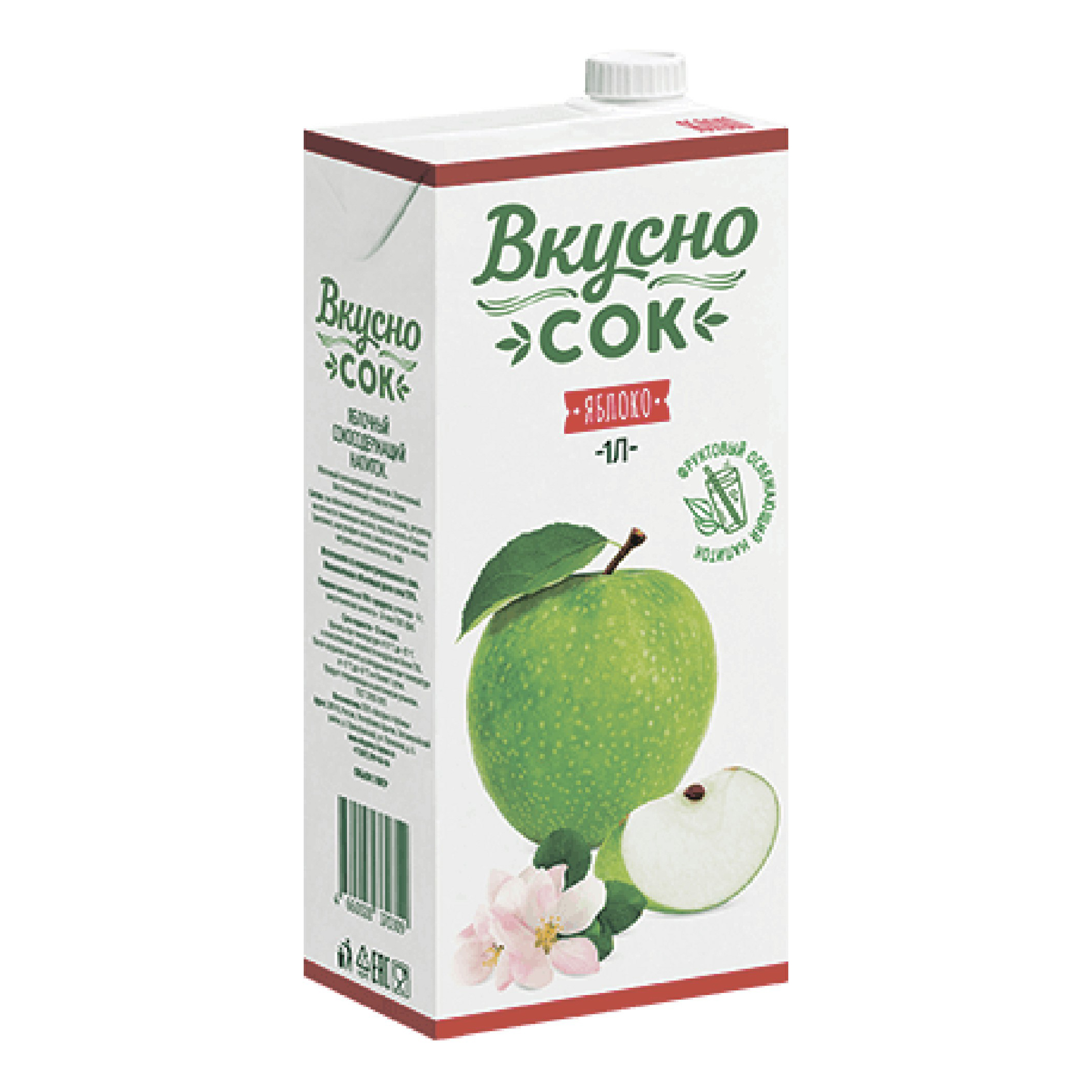 Вкусно сок яблочный. Сок мультифрукт "ВКУСНОСОК" 0,2л.. Напиток ВКУСНОСОК 0,2л мультифрукт. Яблочный сокосодержащий напиток ВКУСНОСОК. Мультифруктовый сокосодержащий напиток New ВКУСНОСОК (Slim) 0,95л.