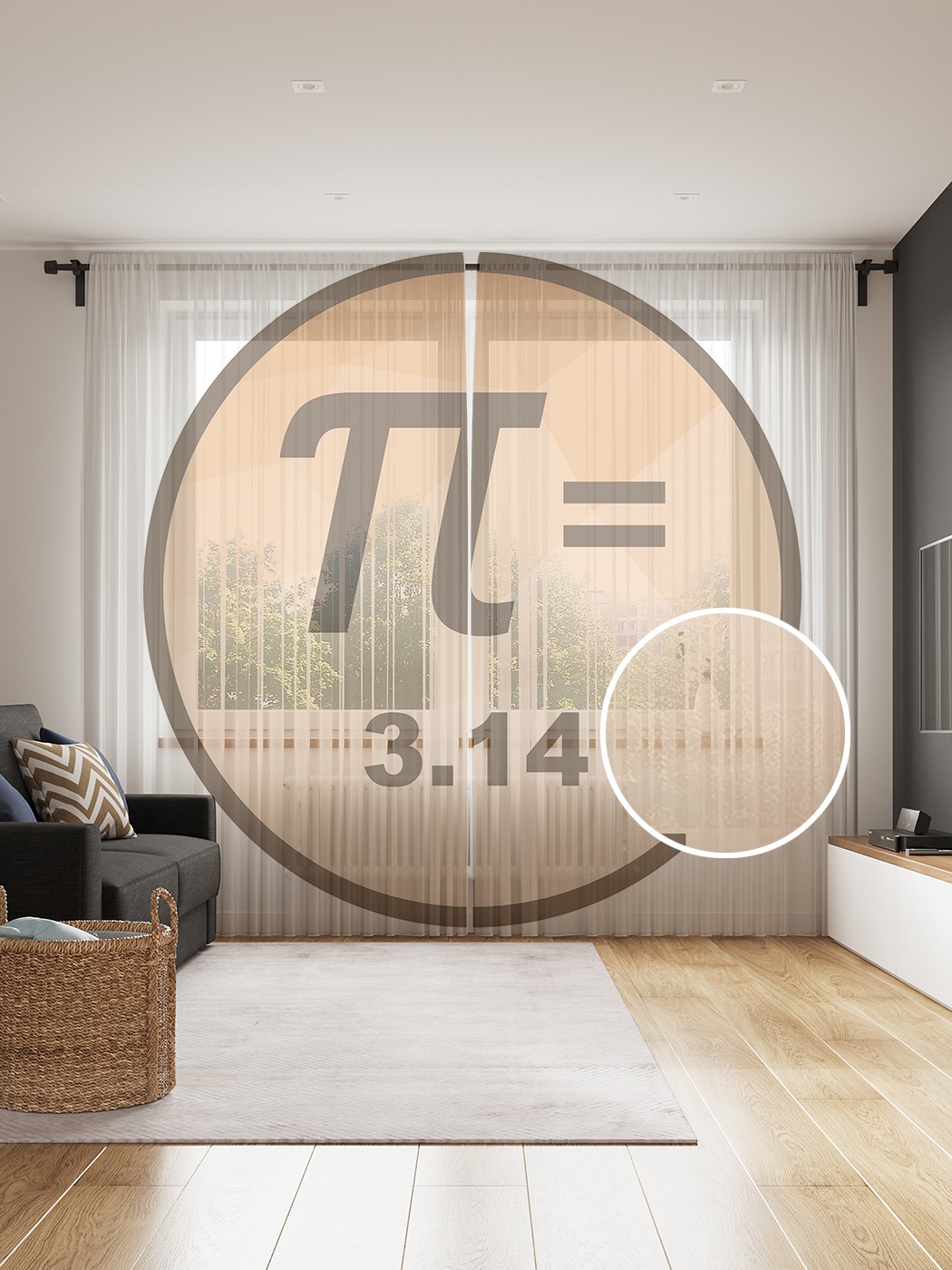 

tul_104986_145x265 МУЛЬТИ Фототюль