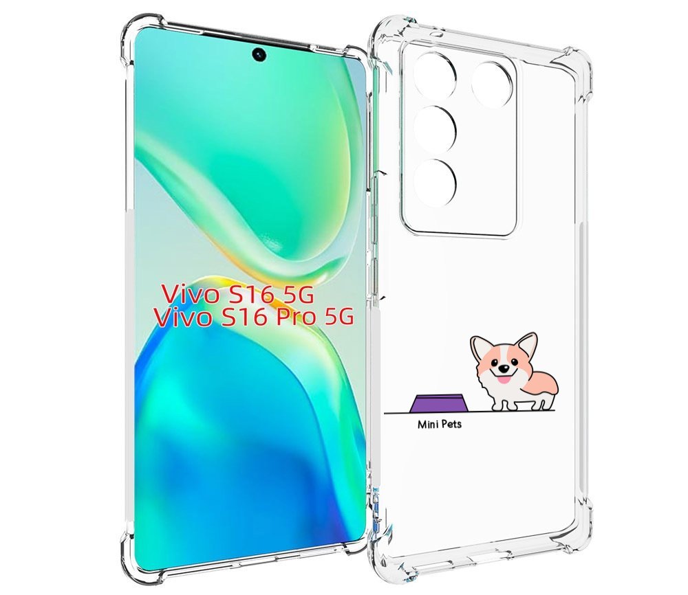 

Чехол MyPads мини-питомец детский для Vivo S16 5G/S16 Pro 5G/V27/V27 Pro, Tocco