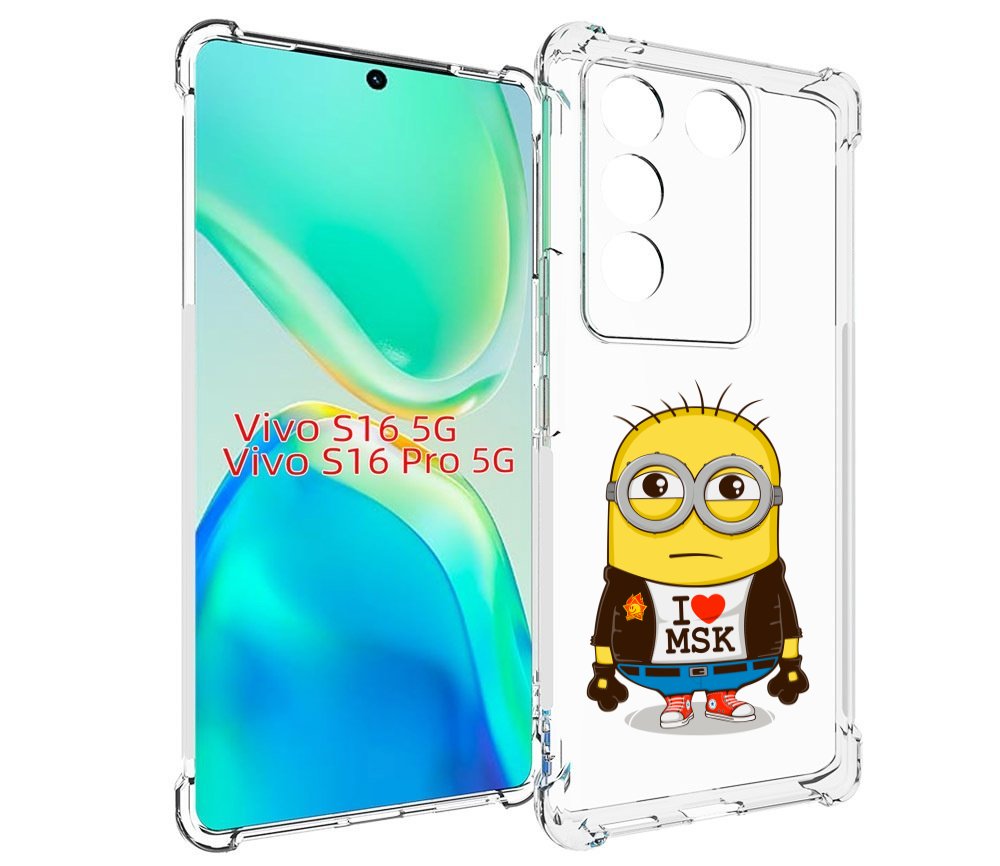 

Чехол MyPads миньон-я-люблю-Мск для Vivo S16 5G/S16 Pro 5G/V27/V27 Pro, Tocco