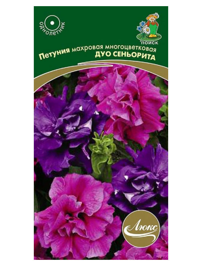 

Семена петуния Поиск Дуо сеньорита 701672 1 уп.