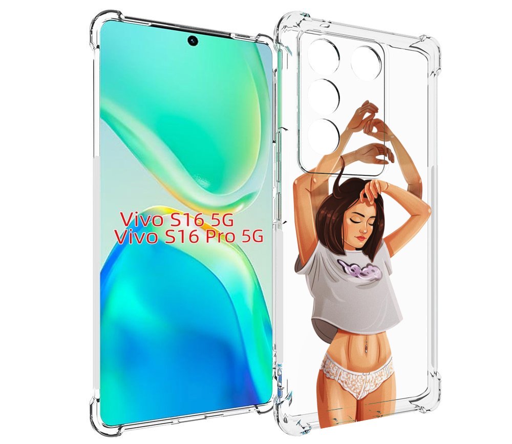 

Чехол MyPads много-рук женский для Vivo S16 5G/S16 Pro 5G/V27/V27 Pro, Tocco