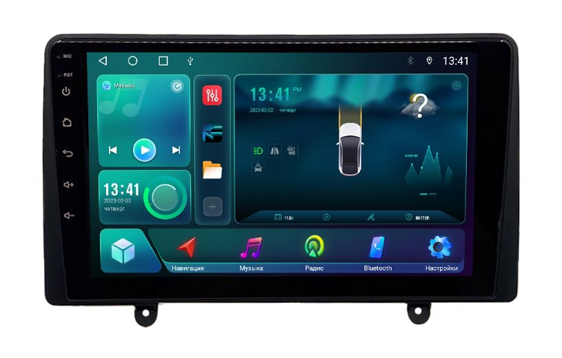 Автомагнитола ZENITH Mazda 6 123 - рест 2015-2023 замена шайбы Android 12 216GB 2246400₽