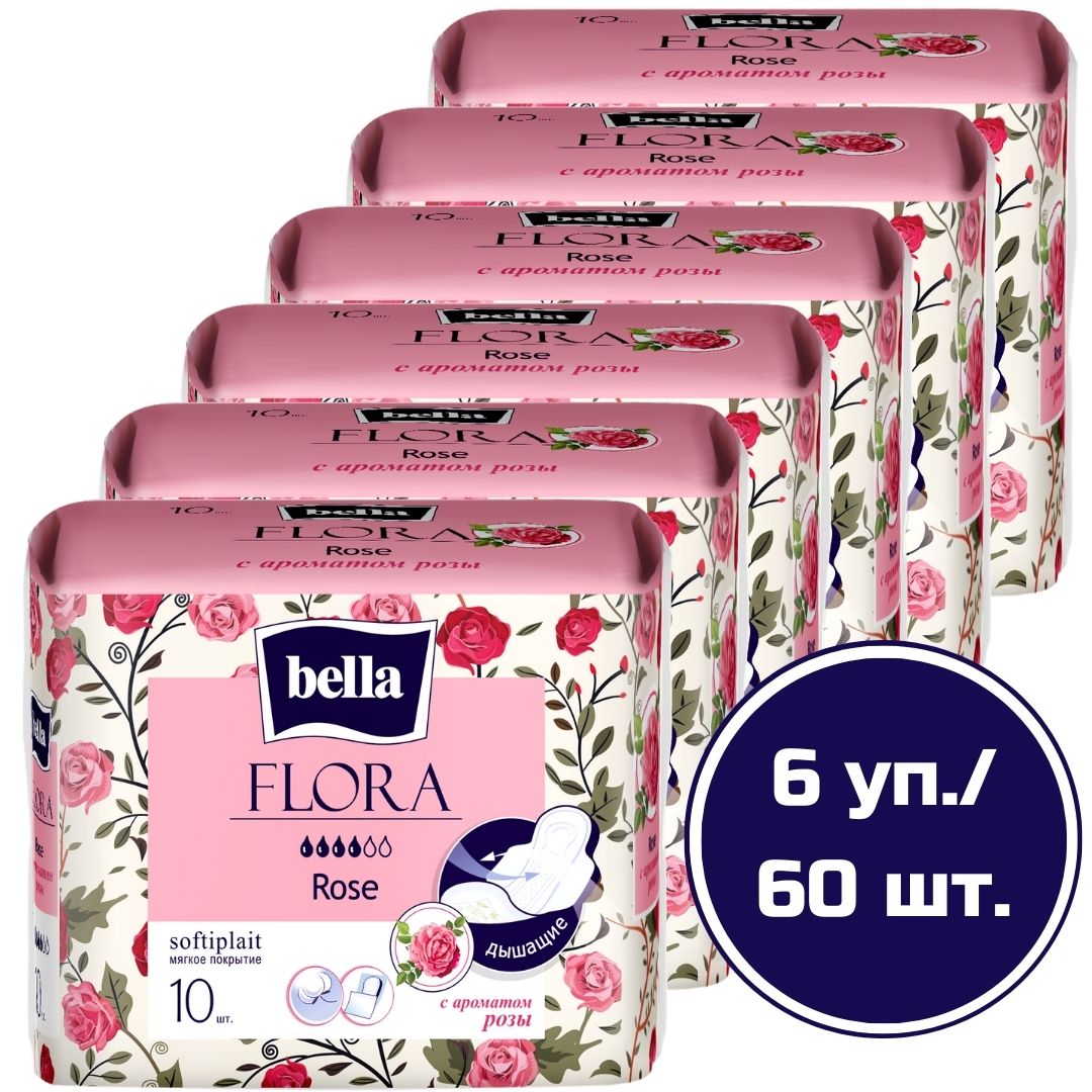 Прокладки женские Bella Flora Rose с ароматом розы, 6 упаковок по 10 шт ежедневные гигиенические прокладки kao laurier с ароматом розы 72 шт