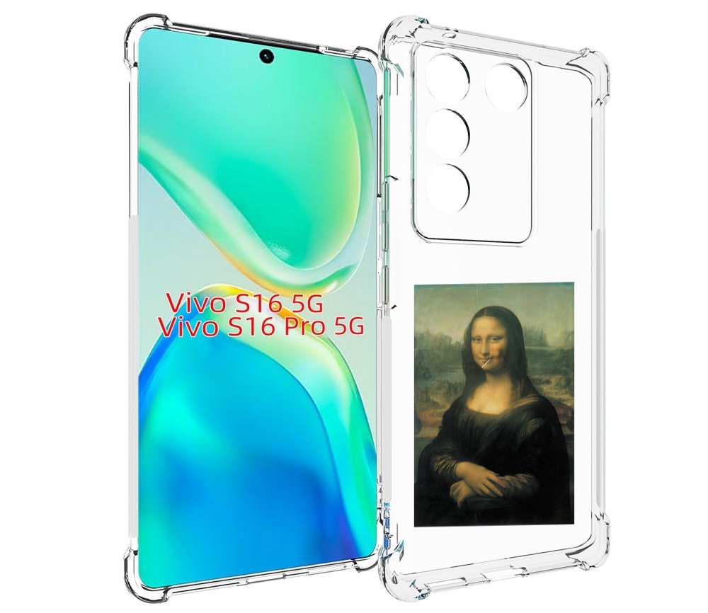 

Чехол MyPads монализа-с-чупачупсом для Vivo S16 5G/S16 Pro 5G/V27/V27 Pro, Tocco