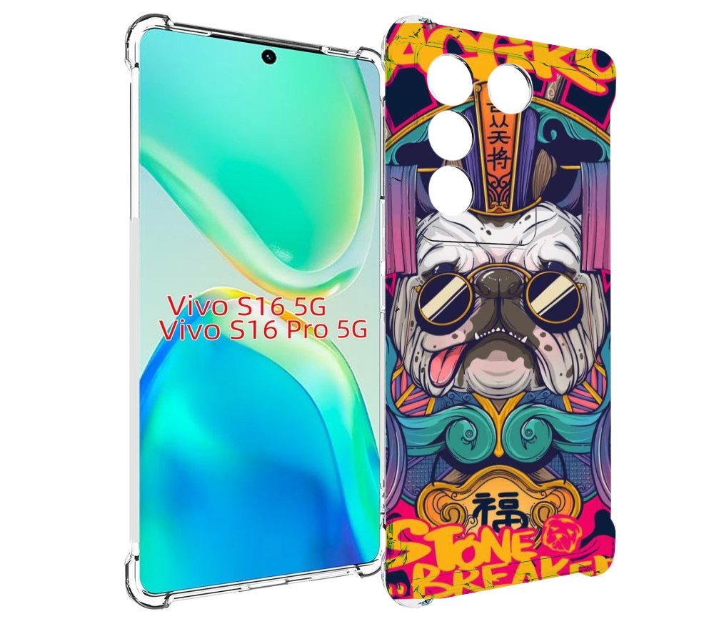 

Чехол MyPads мопс агро яркая для Vivo S16 5G/S16 Pro 5G/V27/V27 Pro, Tocco