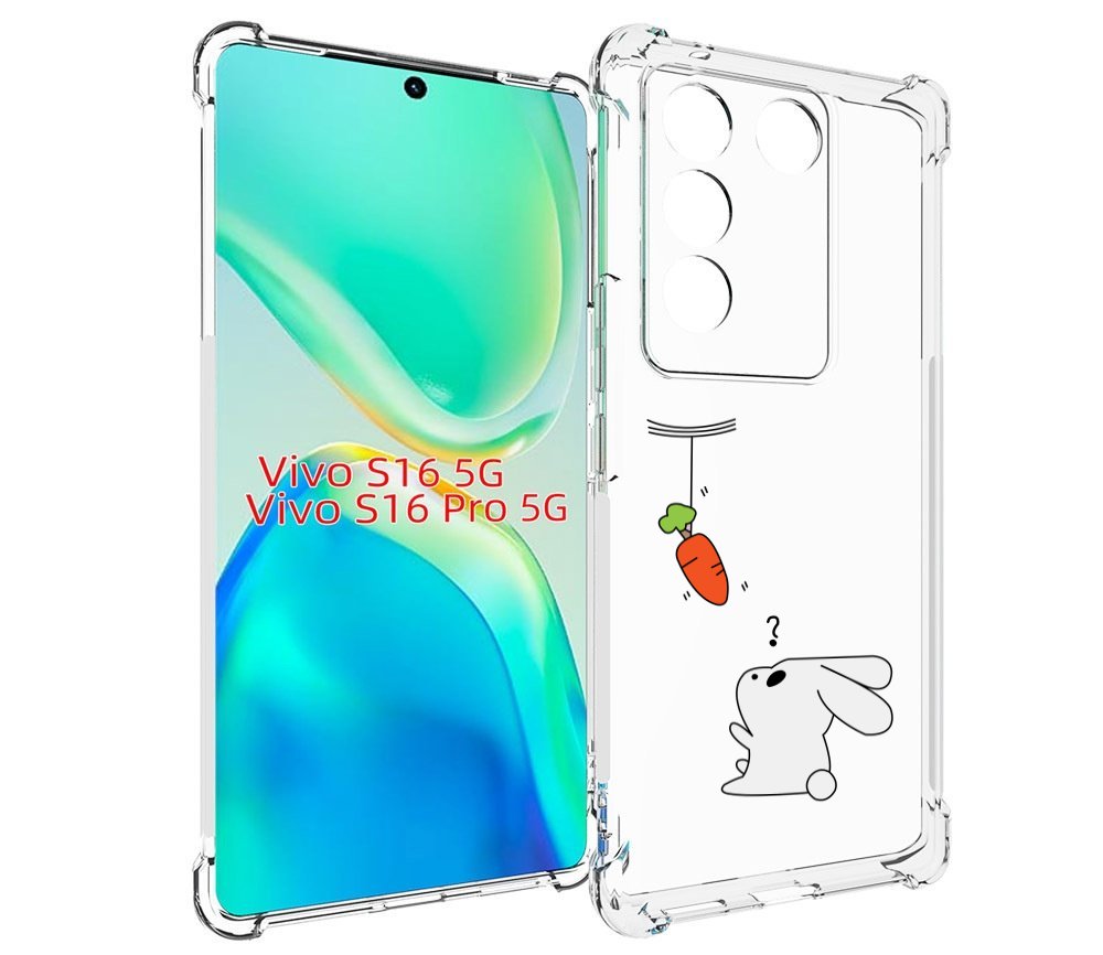 

Чехол MyPads морковка детский для Vivo S16 5G/S16 Pro 5G/V27/V27 Pro, Tocco