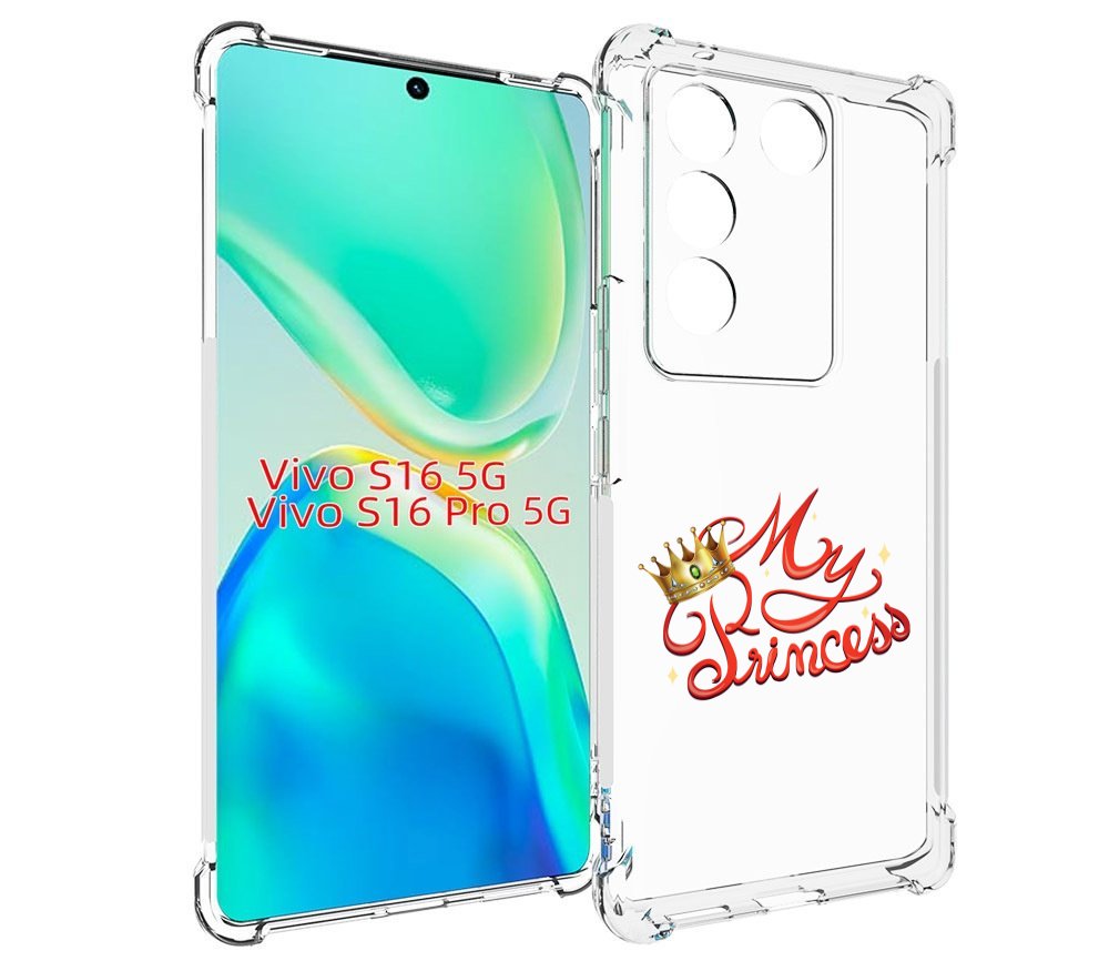 

Чехол MyPads моя-принцесска детский для Vivo S16 5G/S16 Pro 5G/V27/V27 Pro, Tocco