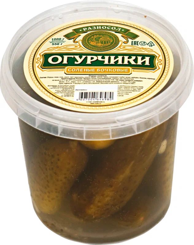 

Огурцы Разносол соленые 300 г