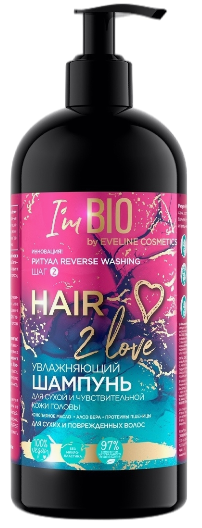 

Шампунь Eveline Cosmetics Hair 2 love увлажняющий, для сухих и повреждённых волос, 400 мл