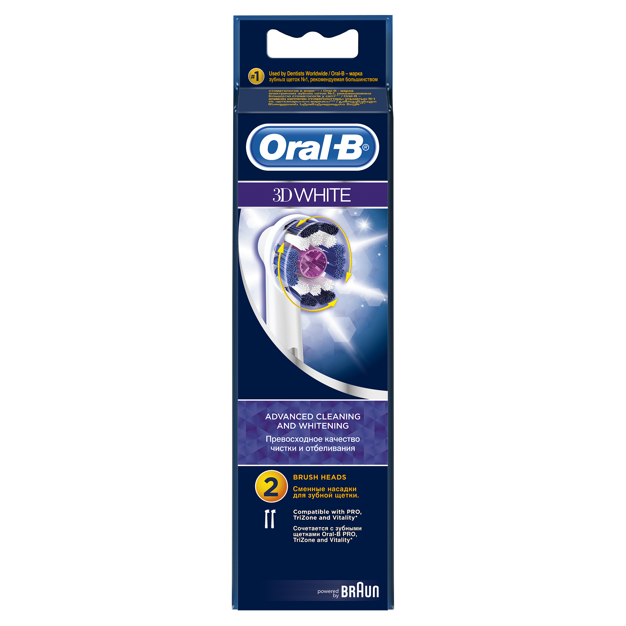 фото Насадка для электрической зубной щетки oral-b eb18prb-2 3d white