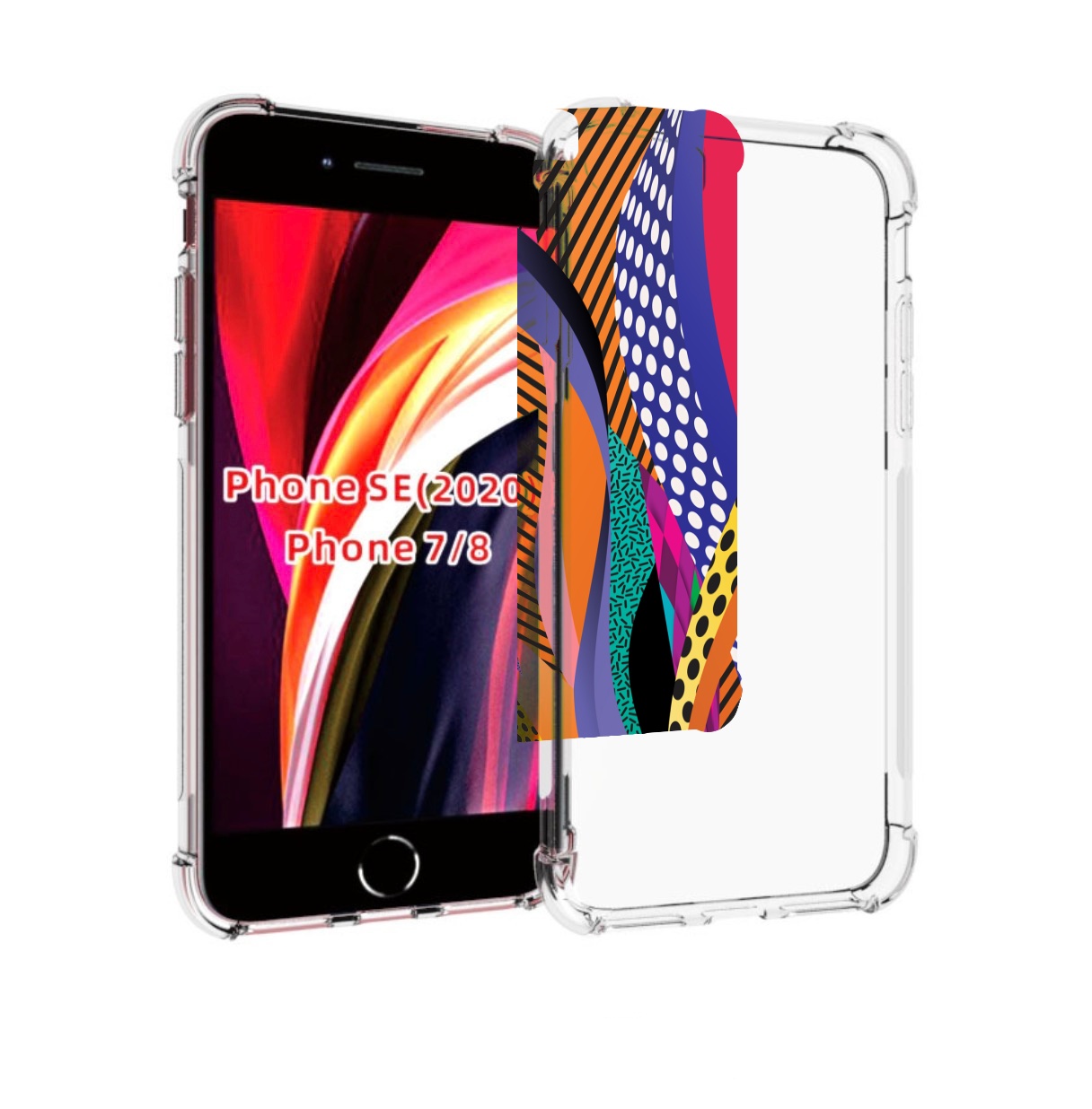 

Чехол MyPads разноцветные щупальца для iPhone 7 4.7 / iPhone 8 / iPhone SE 2 (2020), Прозрачный, Tocco