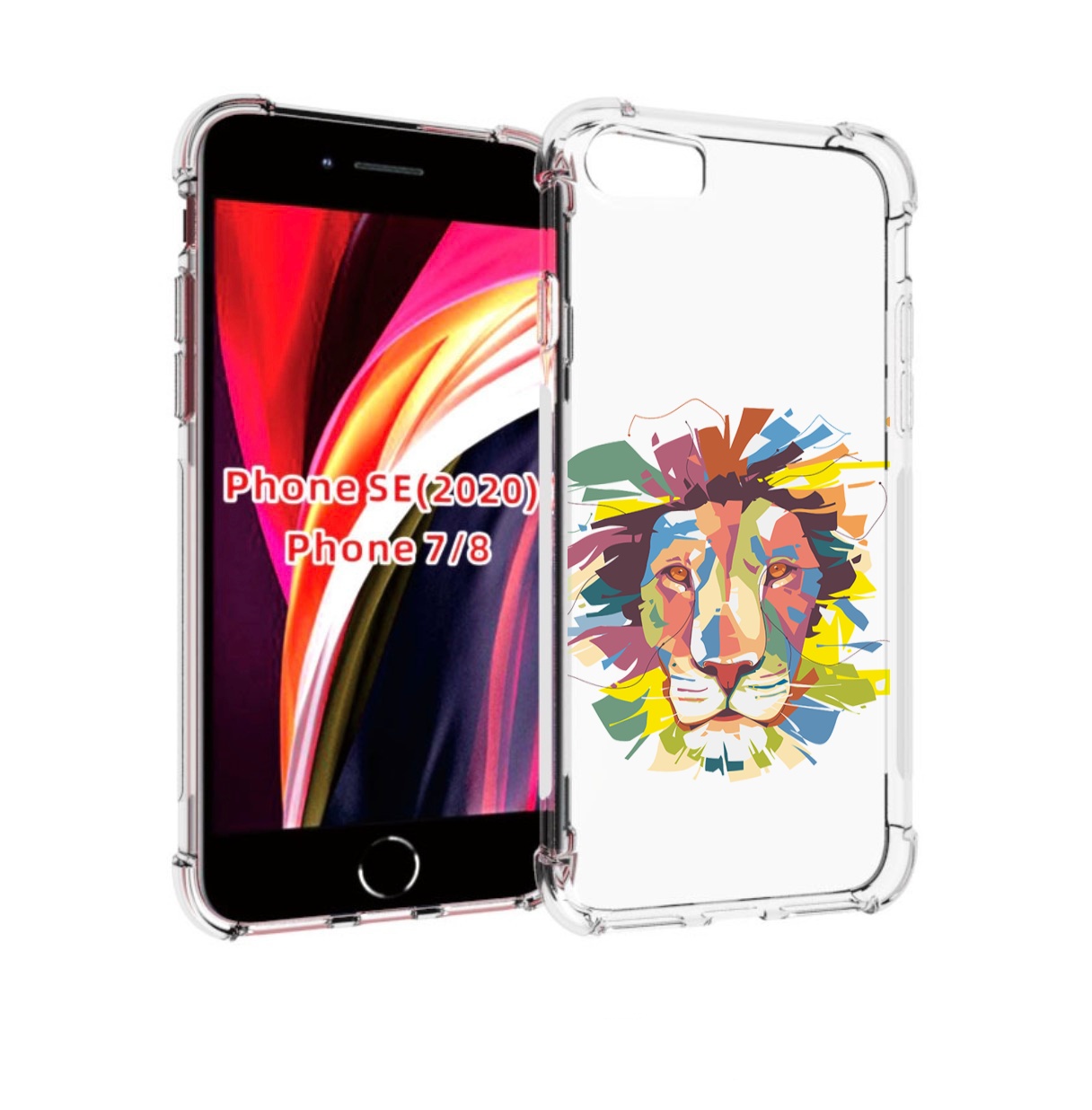 

Чехол MyPads разноцветный-лев детский для iPhone 7 4.7 / iPhone 8 / iPhone SE 2 (2020), Прозрачный, Tocco