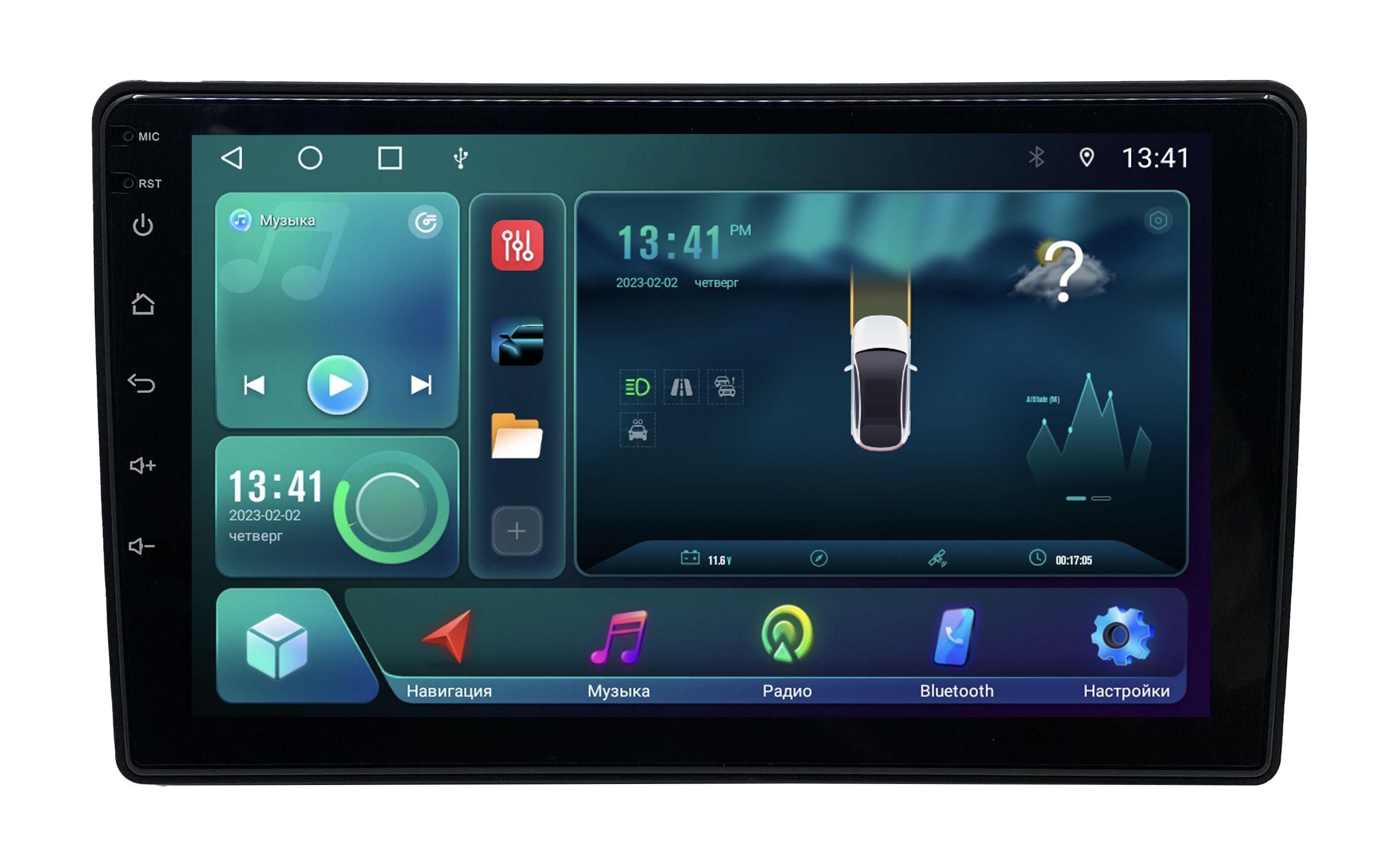 Штатная магнитола Zenith Citroen С3 2001-2010 Android 12 216 GB Мультируль ШГУ 1977100₽