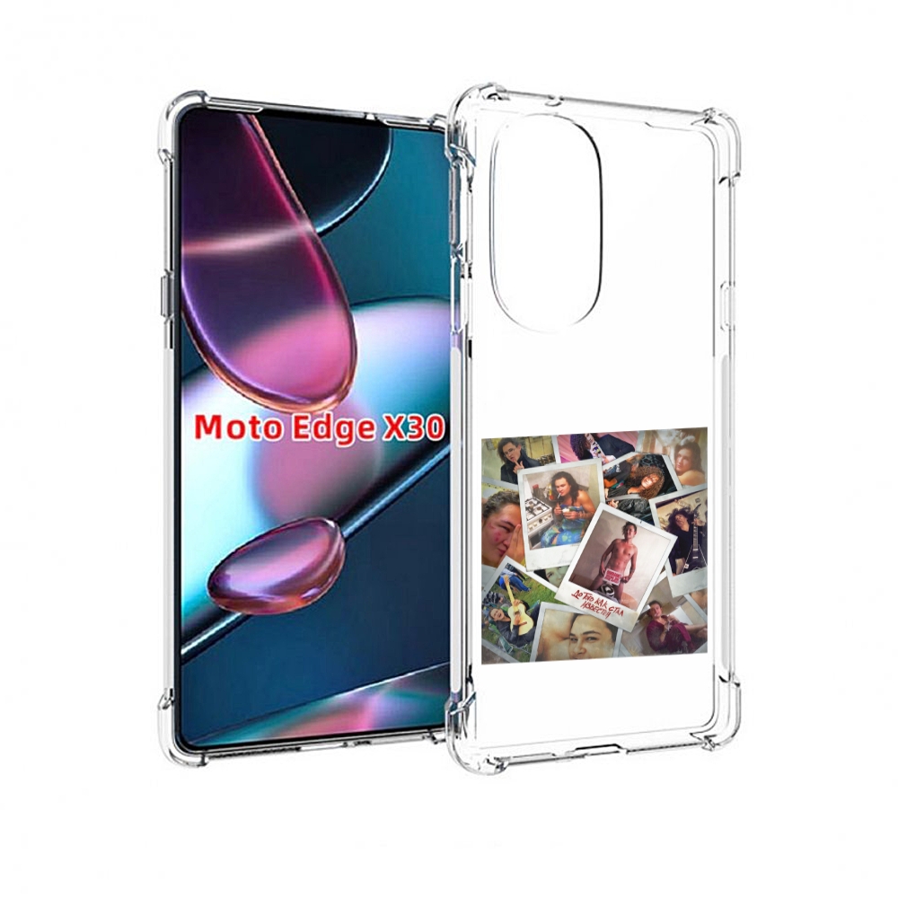 

Чехол MyPads До того как стал известен Morgenshtern для Motorola Moto Edge X30, Прозрачный, Tocco