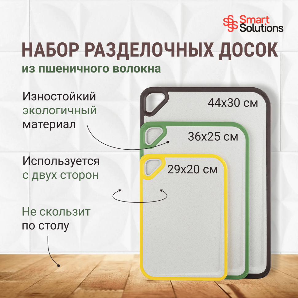 Миска нжс 30см 4400мл МН-434