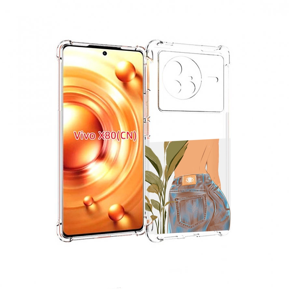 

Чехол Mypads Девушка-В-Джинсах Для Vivo X80, Прозрачный, Tocco
