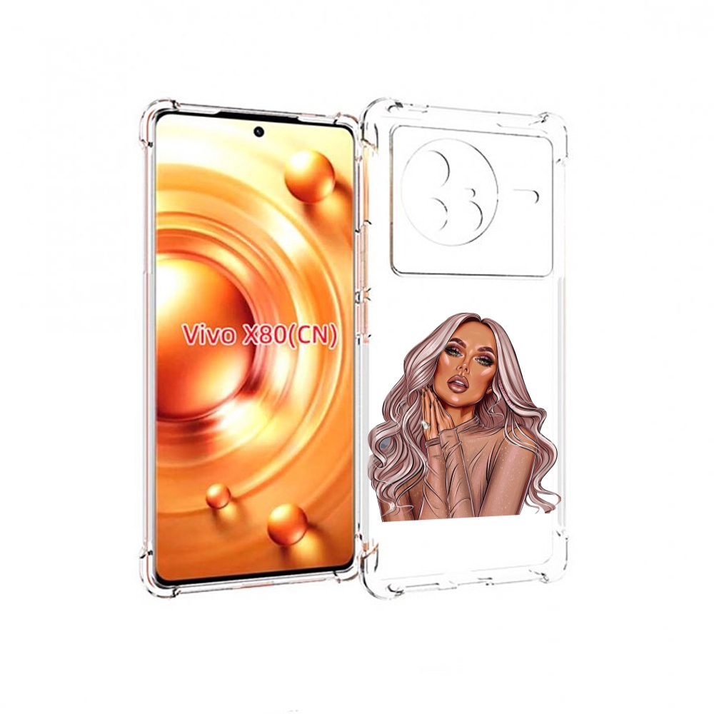 

Чехол Mypads Девушка-В-Коричневых-Оттенках Для Vivo X80, Прозрачный, Tocco