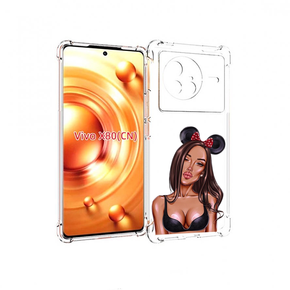

Чехол Mypads Девушка-В-Купальнике-С-Ушками Женский Для Vivo X80, Прозрачный, Tocco