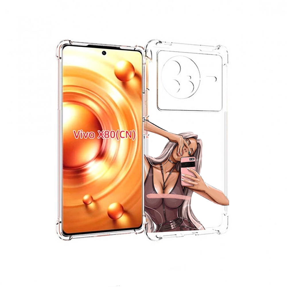 

Чехол Mypads Девушка-В-Прозрачной-Одежде Для Vivo X80, Прозрачный, Tocco