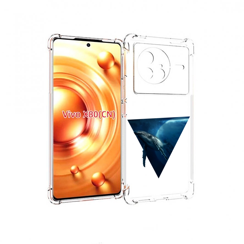 

Чехол Mypads 3D Кит Для Vivo X80, Прозрачный, Tocco