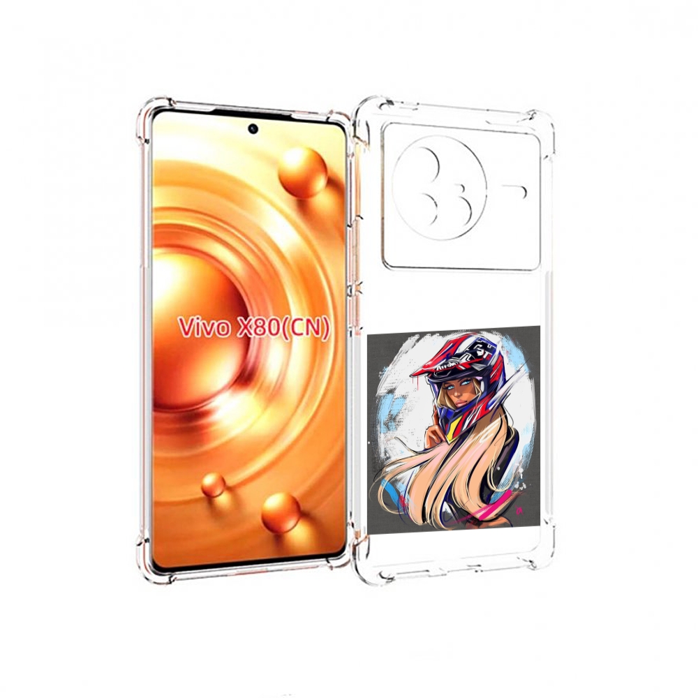 

Чехол Mypads Девушка-В-Шлеме Для Vivo X80, Прозрачный, Tocco