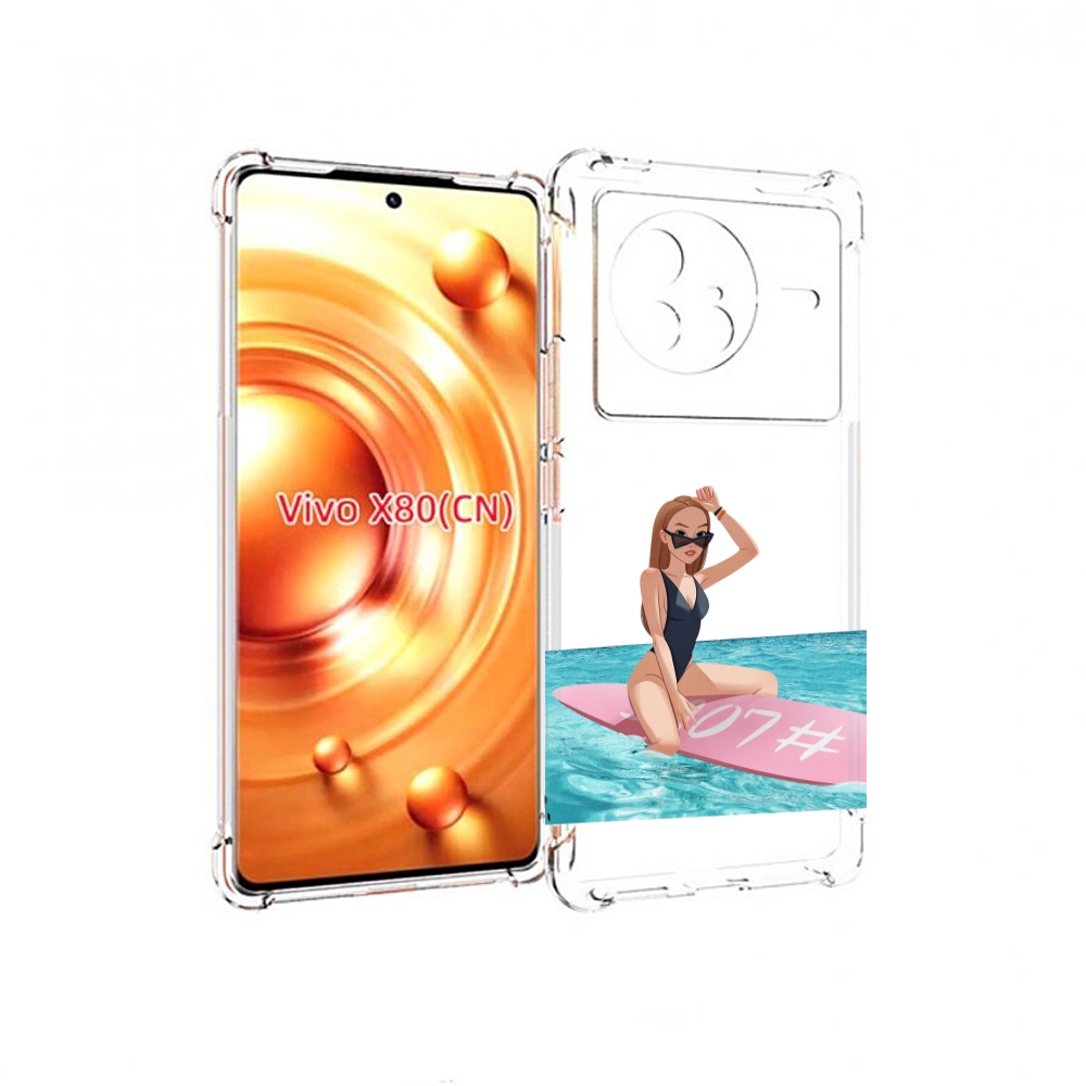 

Чехол Mypads Девушка-На-Серфе Женский Для Vivo X80, Прозрачный, Tocco